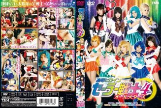 T*****e & R**e Heroine – Sailor Scouts All Stars Four Hours