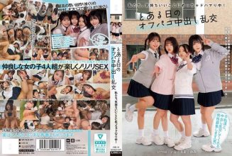 We’re really into what makes us feel good! One day off-pussy Nakadashi Orgy Ito Akana Gobas Yumi Nijimura Yumi Futaba Emma